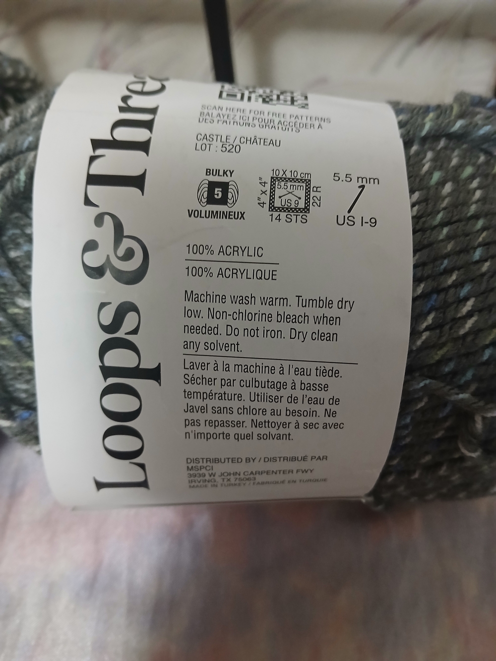 Three Threads Loops Chunky Yarn Skeins in Gray-Green - Picture 3 of 3